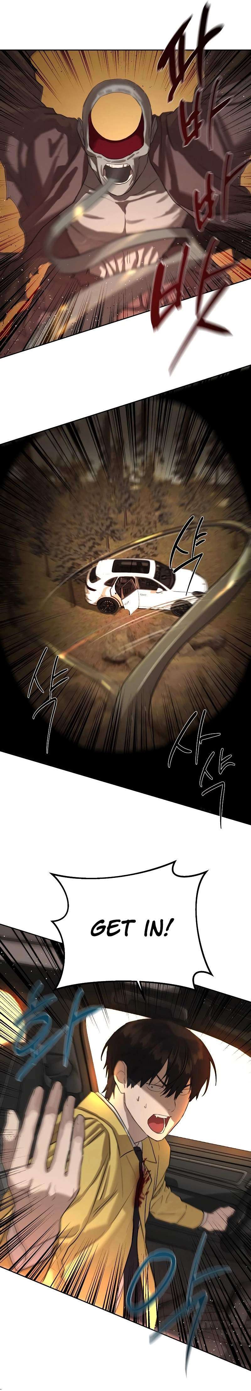 Read Special Civil Servant Manga Online