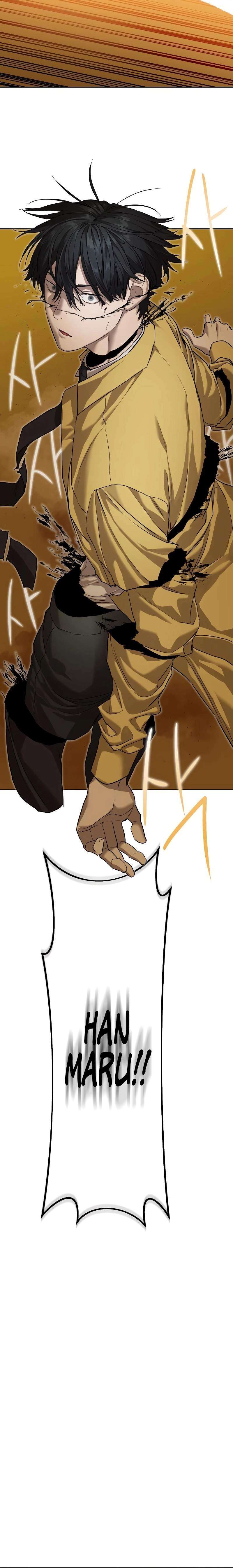 Read Special Civil Servant Manga Online