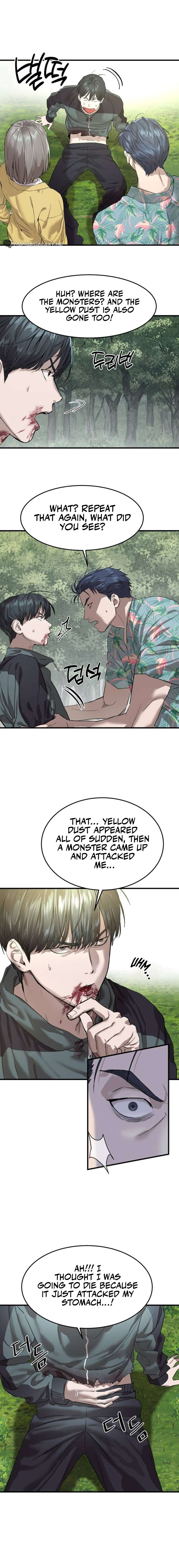 Read Special Civil Servant Manga Online