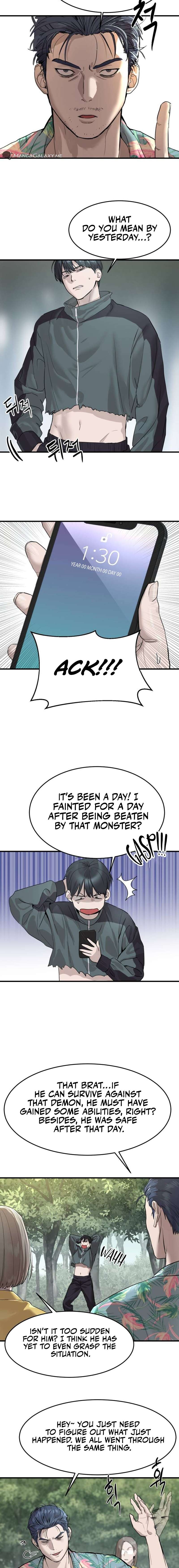 Read Special Civil Servant Manga Online