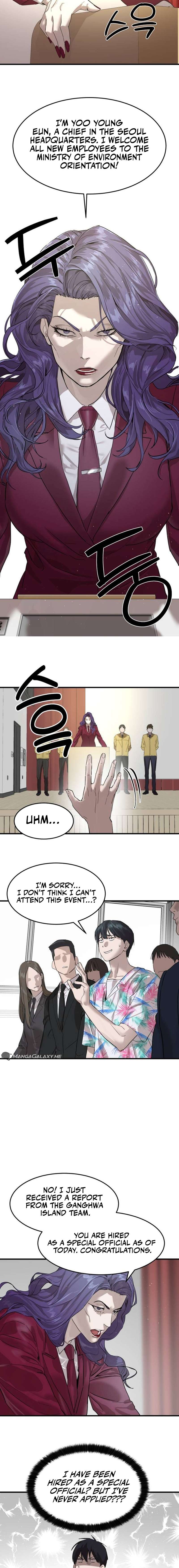 Read Special Civil Servant Manga Online