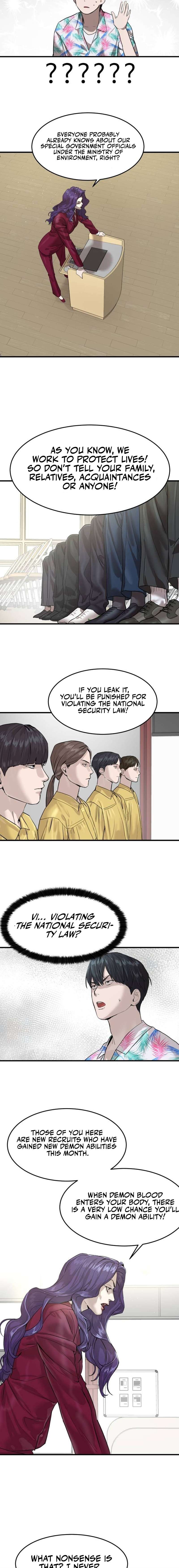Read Special Civil Servant Manga Online