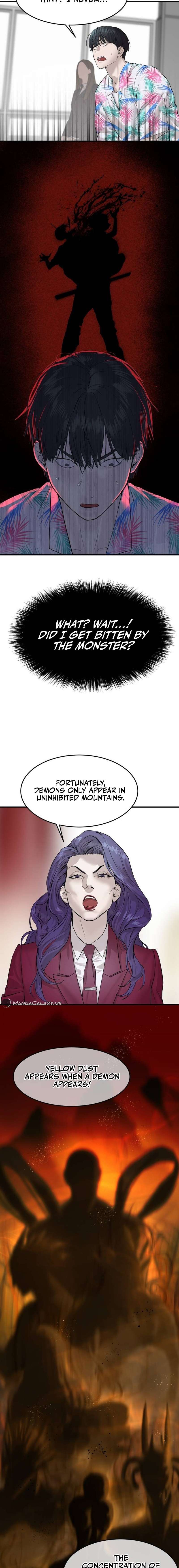 Read Special Civil Servant Manga Online