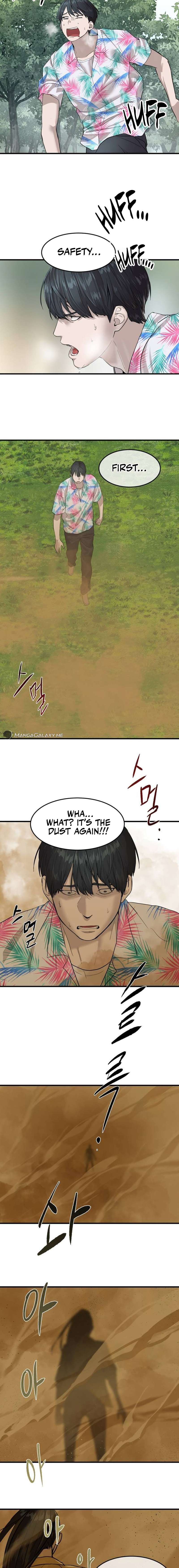 Read Special Civil Servant Manga Online