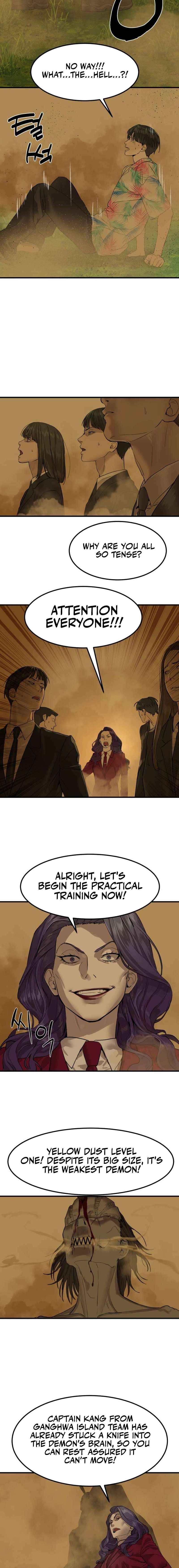 Read Special Civil Servant Manga Online
