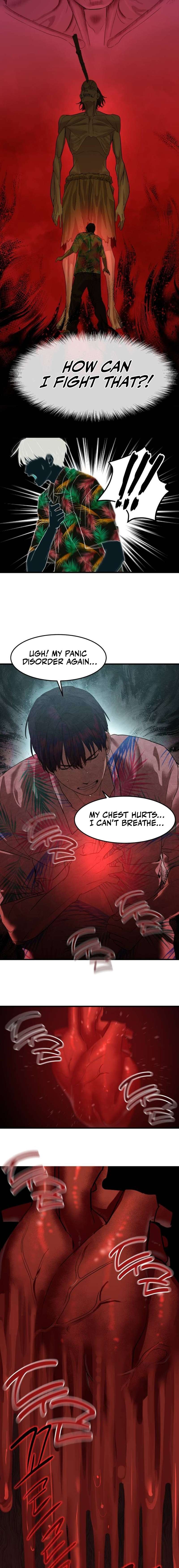 Read Special Civil Servant Manga Online