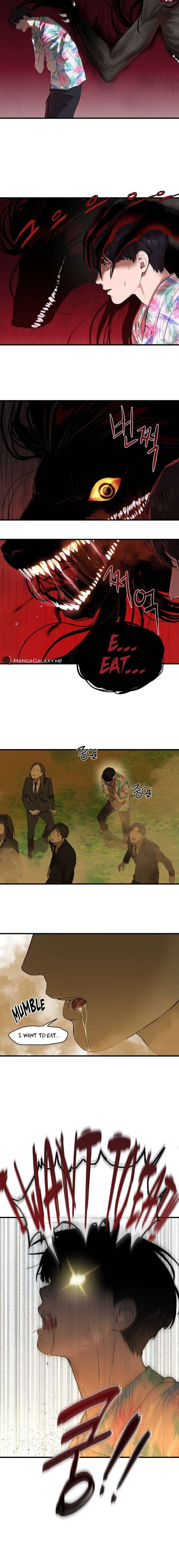 Read Special Civil Servant Manga Online