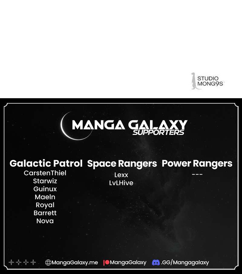 Read Special Civil Servant Manga Online