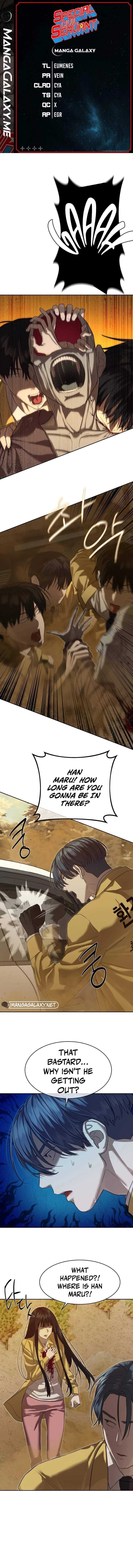 Read Special Civil Servant Manga Online