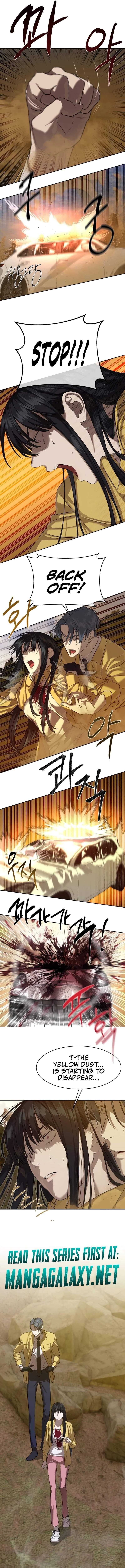 Read Special Civil Servant Manga Online