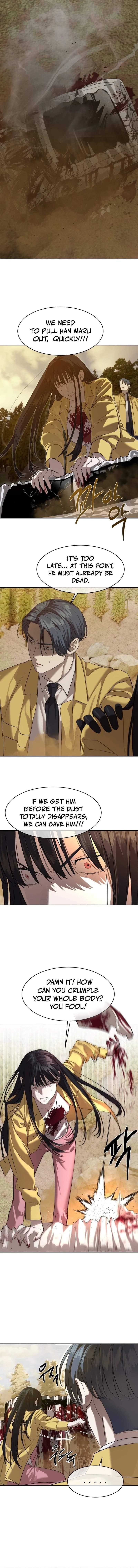 Read Special Civil Servant Manga Online