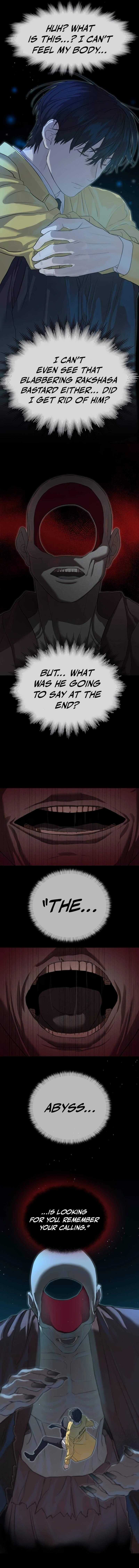 Read Special Civil Servant Manga Online