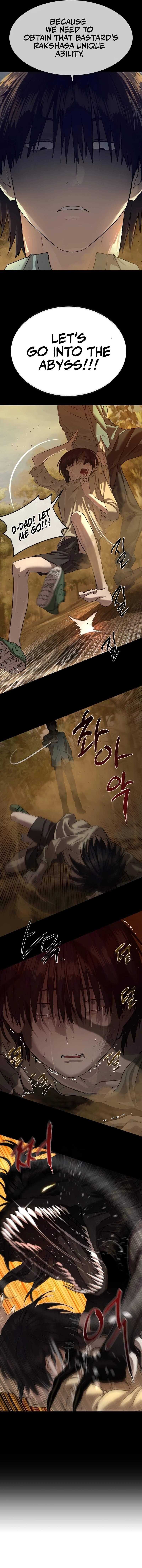 Read Special Civil Servant Manga Online