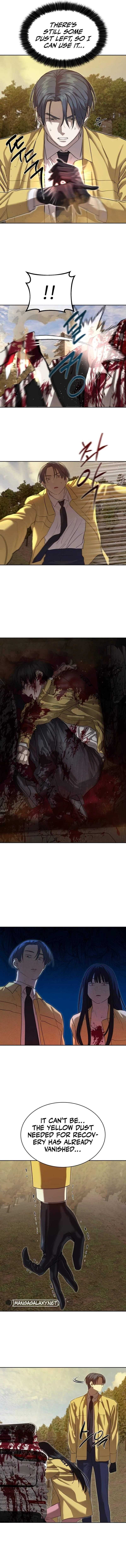 Read Special Civil Servant Manga Online