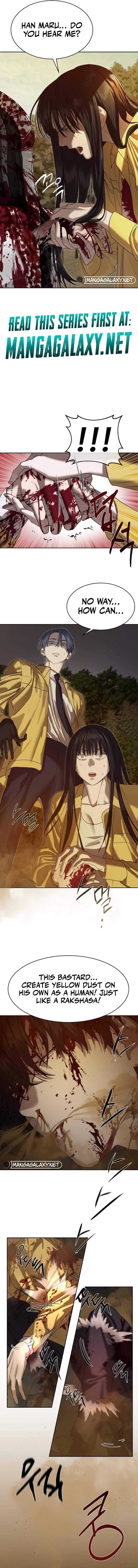 Read Special Civil Servant Manga Online