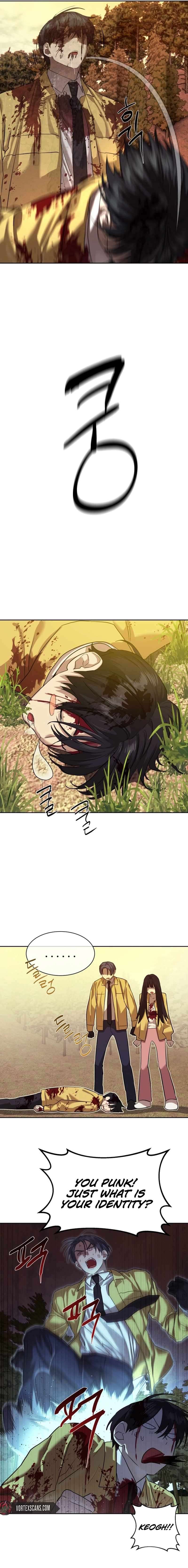 Read Special Civil Servant Manga Online