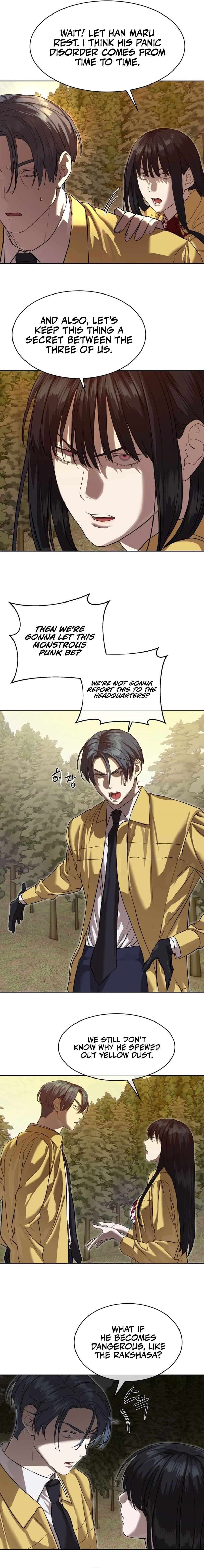 Read Special Civil Servant Manga Online