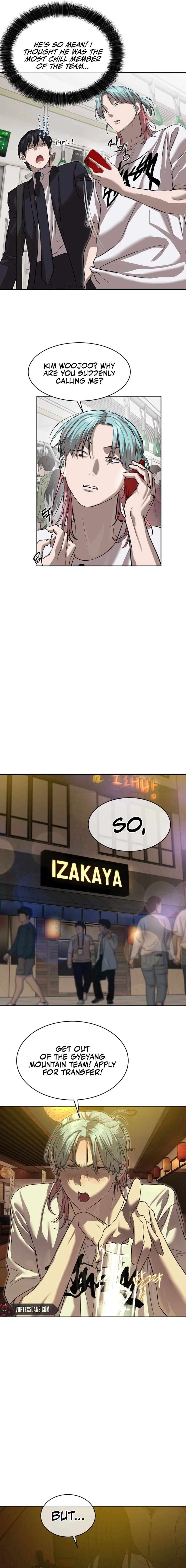 Read Special Civil Servant Manga Online