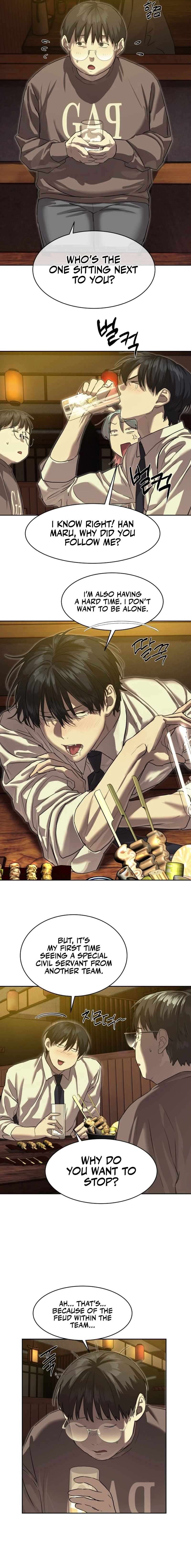 Read Special Civil Servant Manga Online