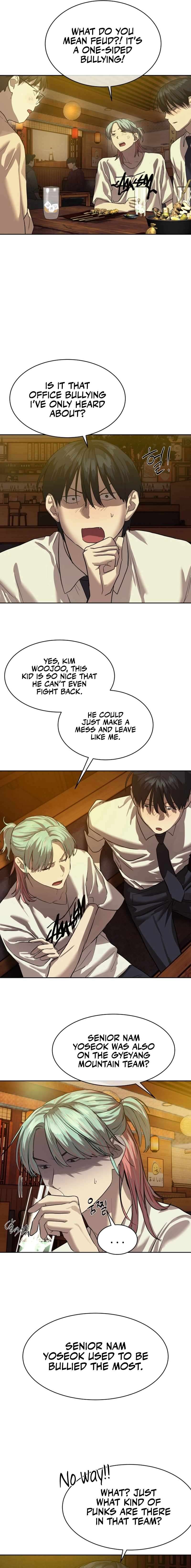 Read Special Civil Servant Manga Online