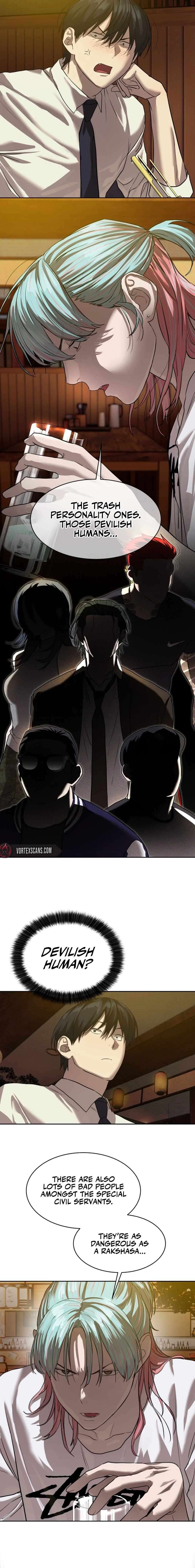 Read Special Civil Servant Manga Online