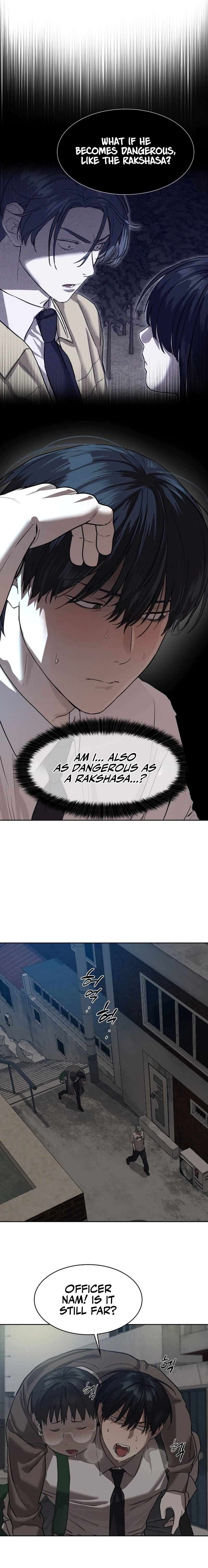 Read Special Civil Servant Manga Online