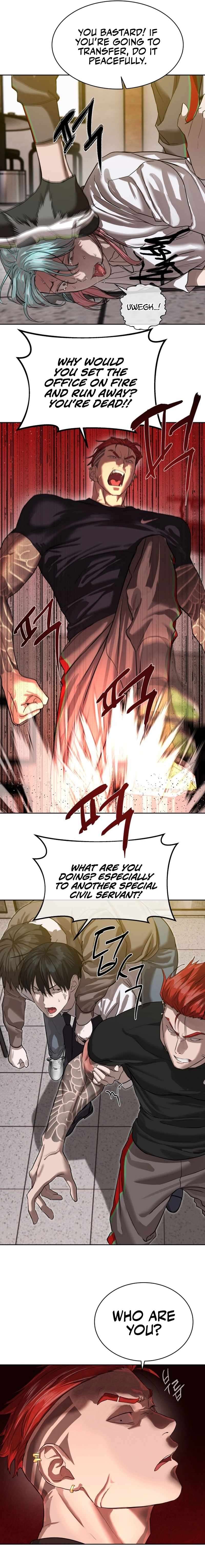 Read Special Civil Servant Manga Online