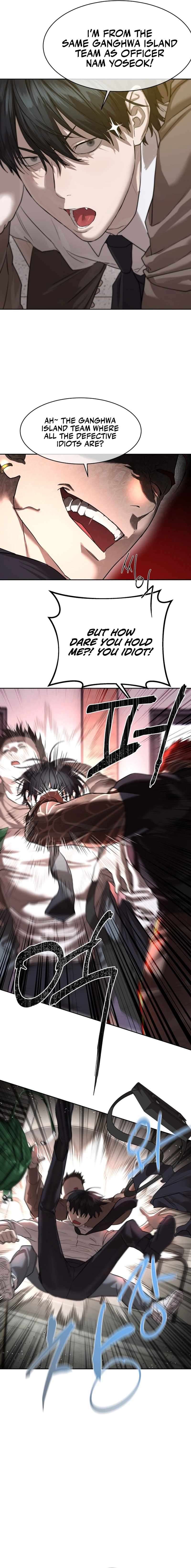 Read Special Civil Servant Manga Online