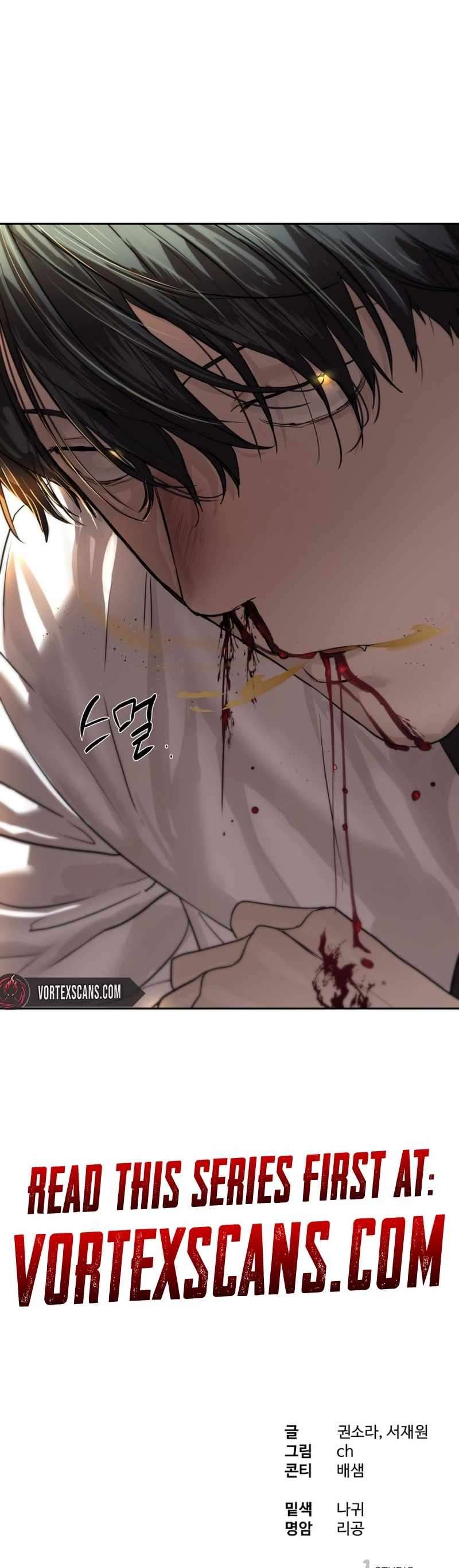 Read Special Civil Servant Manga Online