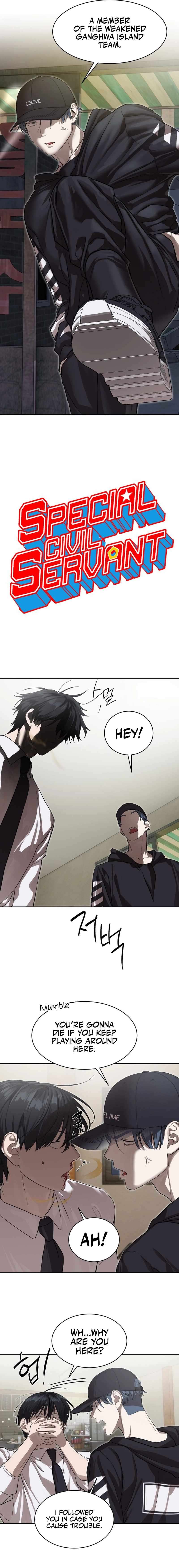 Read Special Civil Servant Manga Online