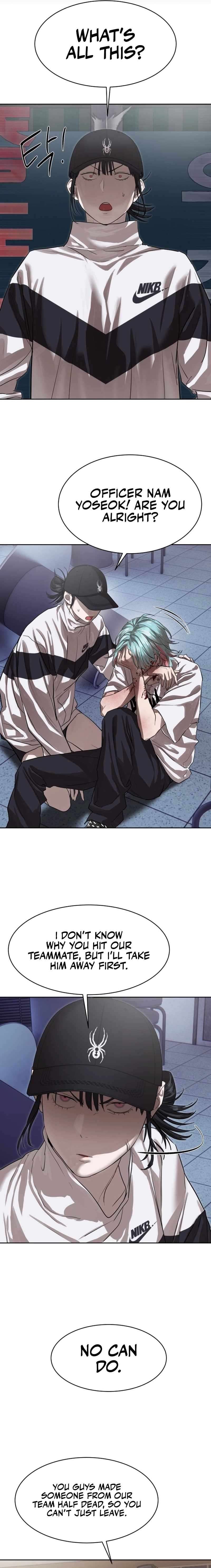 Read Special Civil Servant Manga Online