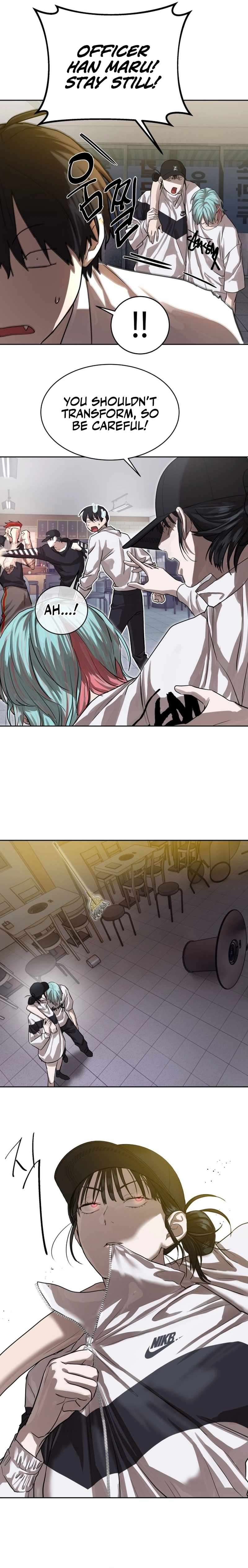 Read Special Civil Servant Manga Online