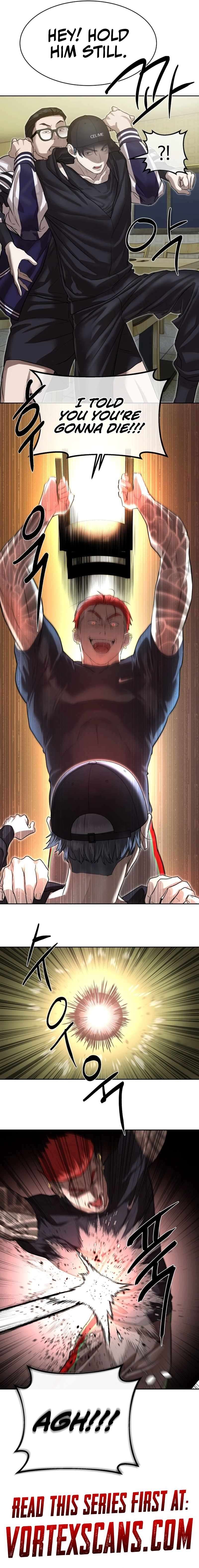 Read Special Civil Servant Manga Online