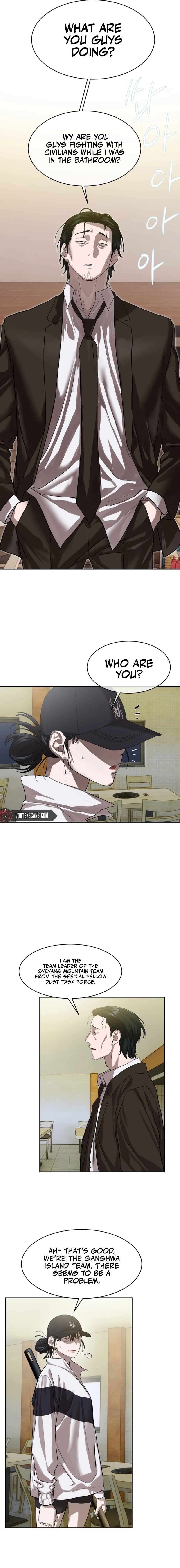 Read Special Civil Servant Manga Online