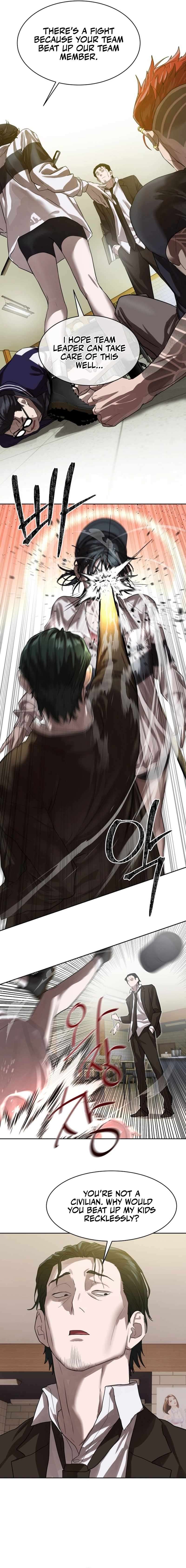 Read Special Civil Servant Manga Online