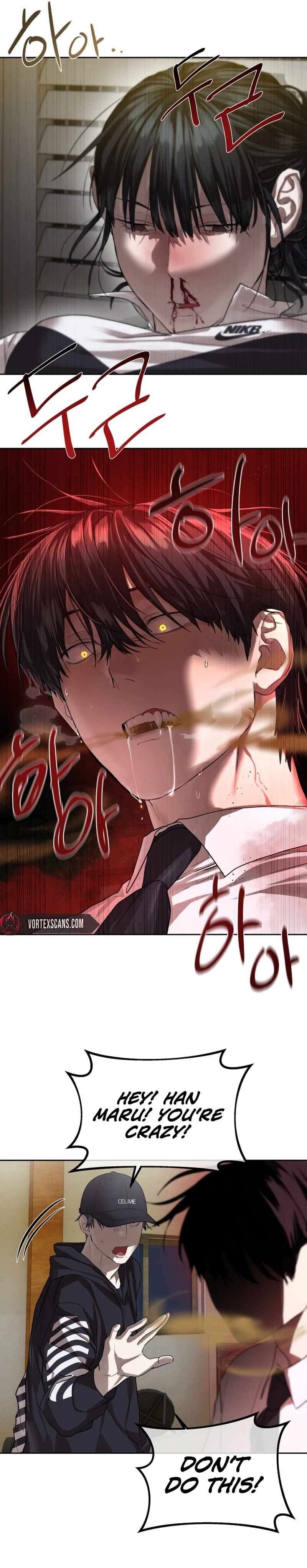 Read Special Civil Servant Manga Online