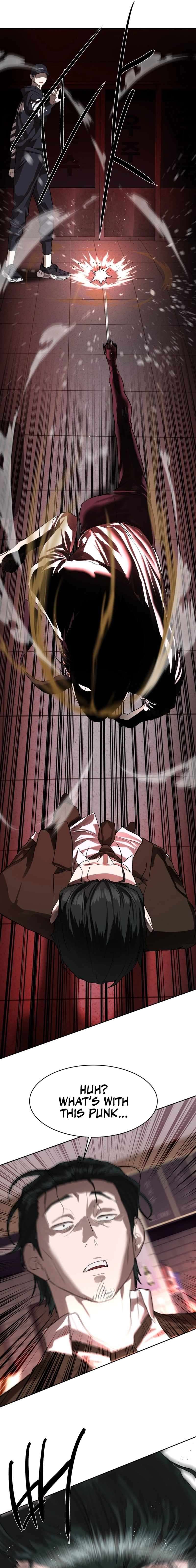 Read Special Civil Servant Manga Online