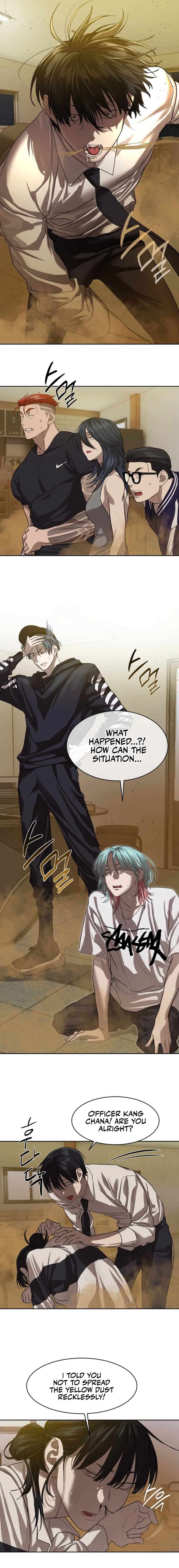 Read Special Civil Servant Manga Online