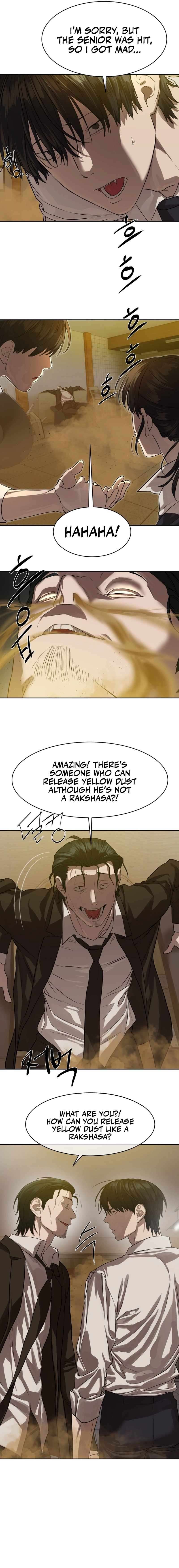 Read Special Civil Servant Manga Online