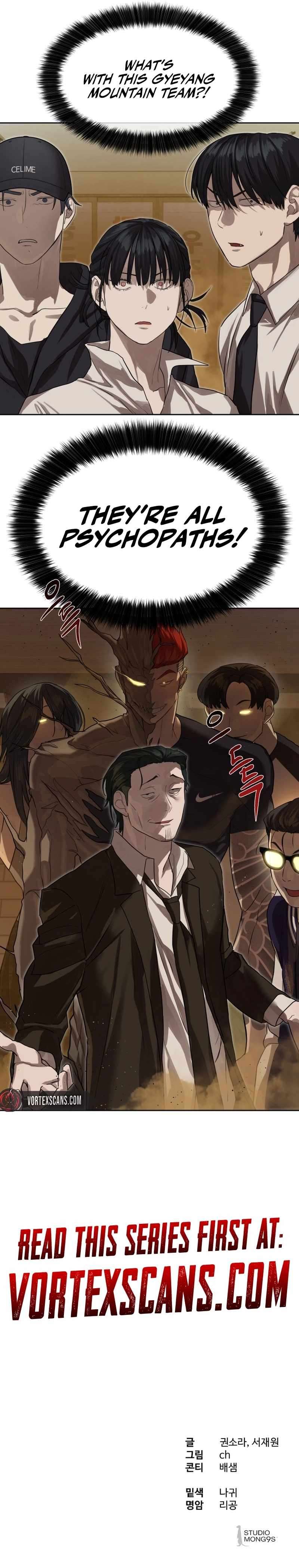 Read Special Civil Servant Manga Online