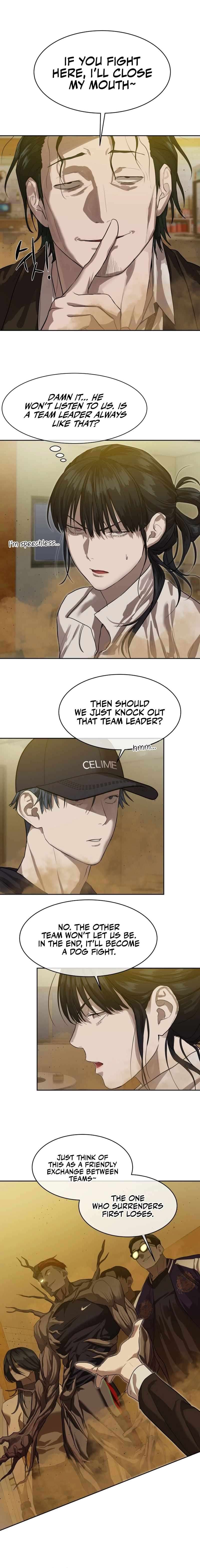 Read Special Civil Servant Manga Online