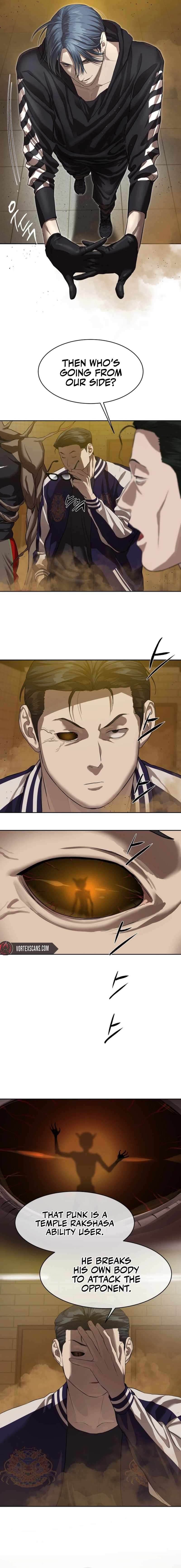 Read Special Civil Servant Manga Online