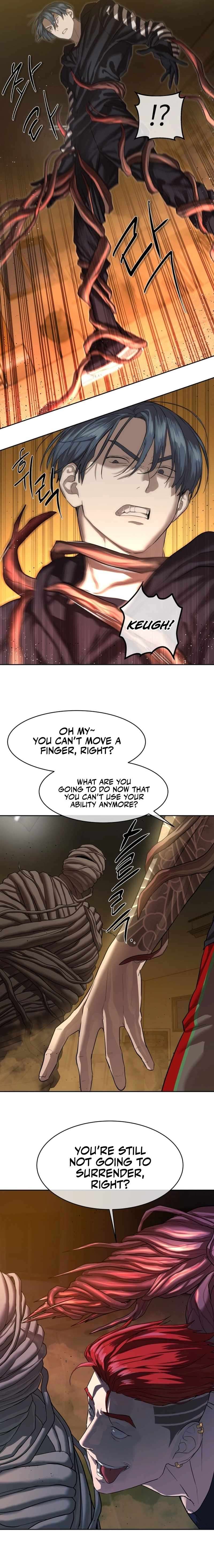 Read Special Civil Servant Manga Online