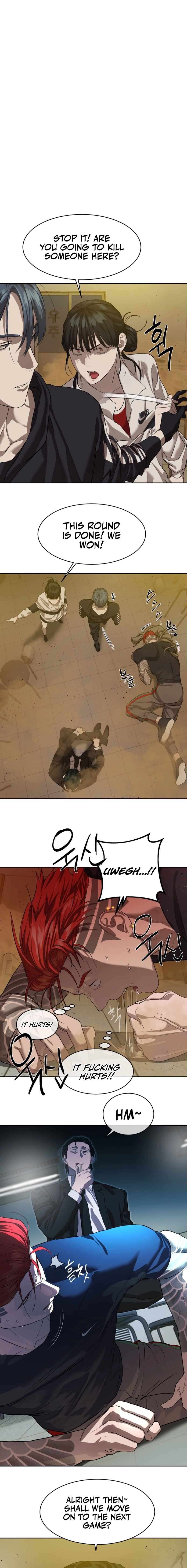 Read Special Civil Servant Manga Online