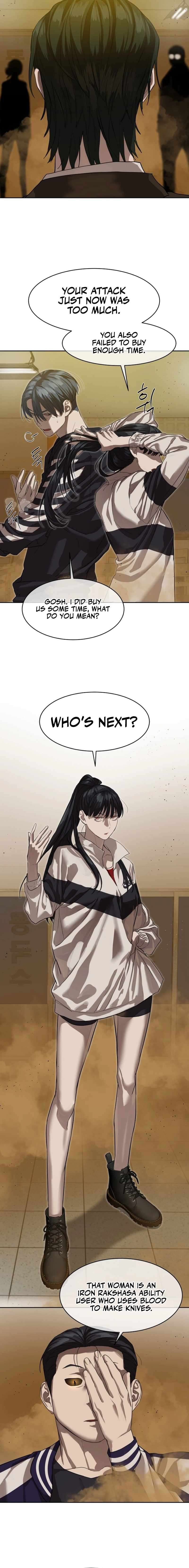 Read Special Civil Servant Manga Online