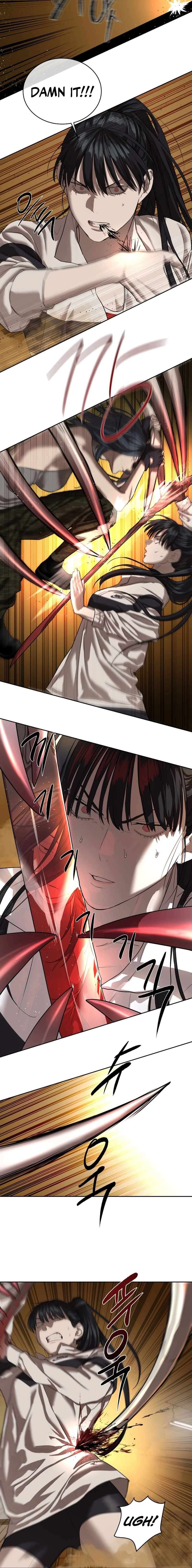 Read Special Civil Servant Manga Online