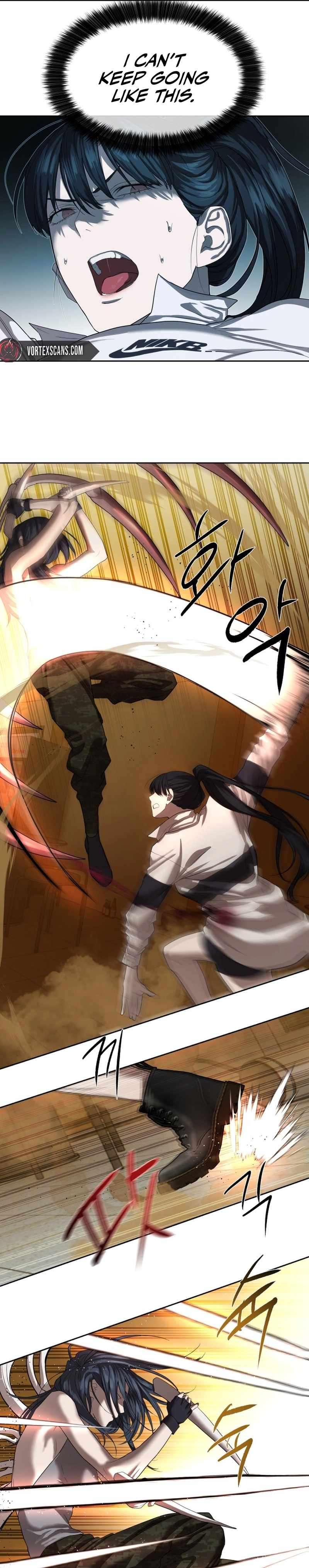 Read Special Civil Servant Manga Online