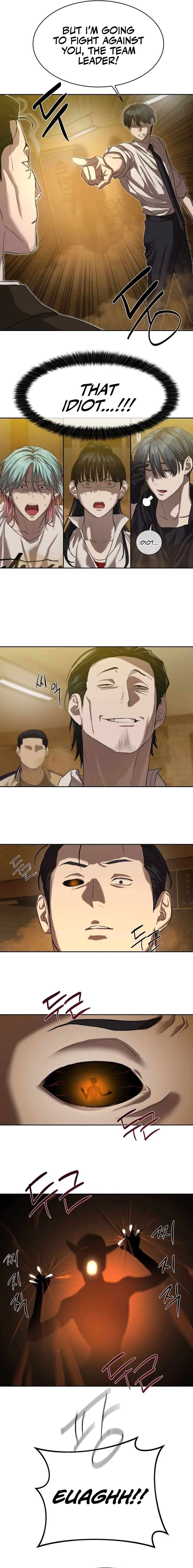 Read Special Civil Servant Manga Online