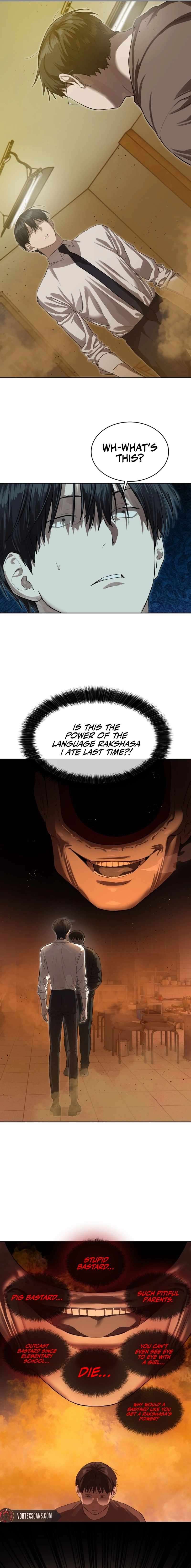 Read Special Civil Servant Manga Online