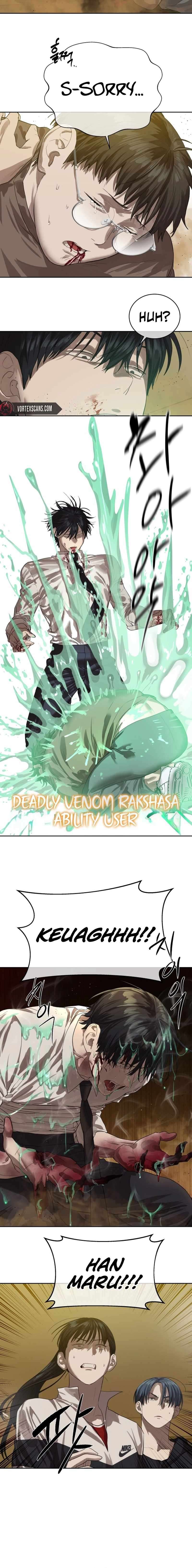 Read Special Civil Servant Manga Online